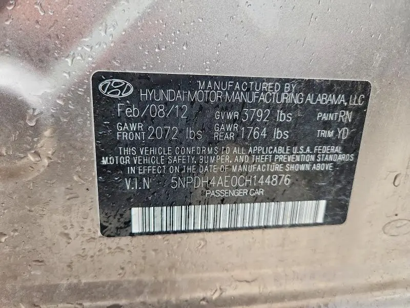 2012 HYUNDAI ELANTRA GLS  
