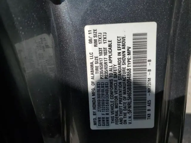 2011 HONDA ODYSSEY EXL  