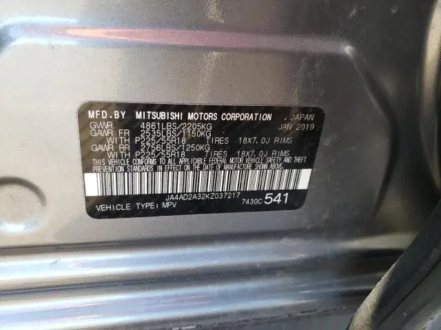 2019 MITSUBISHI OUTLANDER ES  