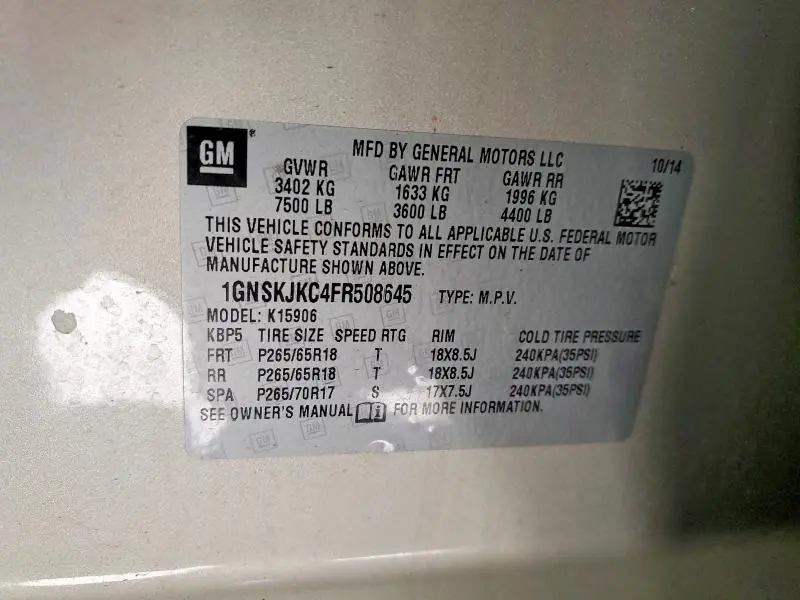2015 CHEVROLET SUBURBAN K1500 LT  