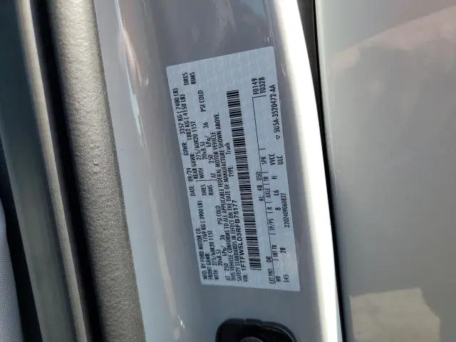 2024 FORD F150 LARIAT  