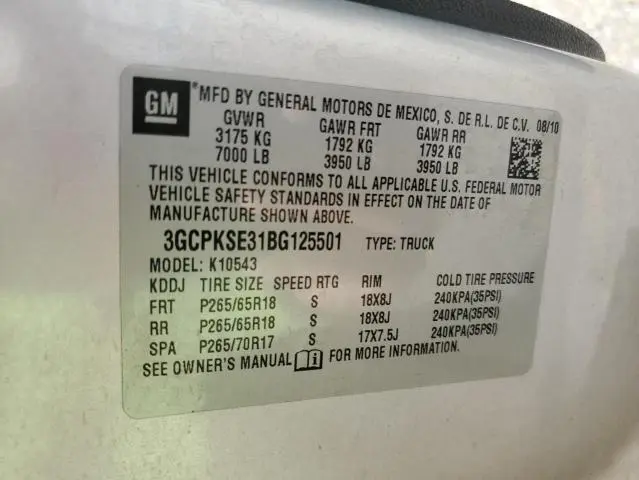 2011 CHEVROLET SILVERADO K1500 LT  