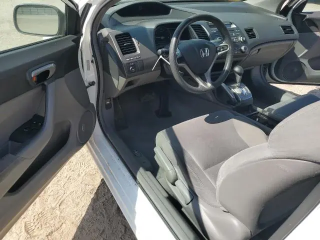 2011 HONDA CIVIC LX  