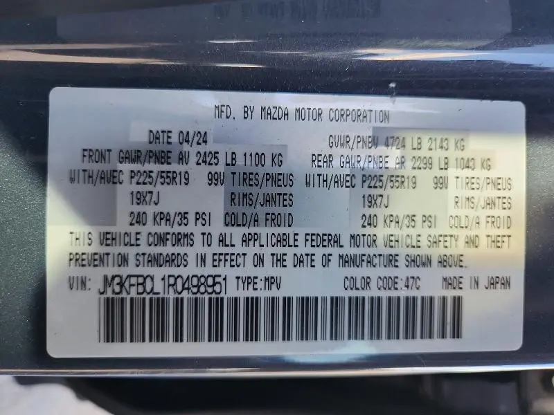 2024 MAZDA CX-5 PREFERRED  