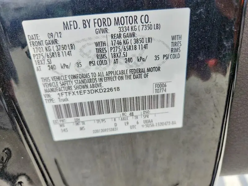 2013 FORD F150 SUPER CAB  
