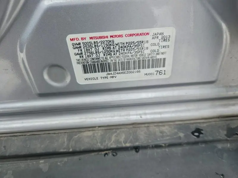 2014 MITSUBISHI OUTLANDER GT  