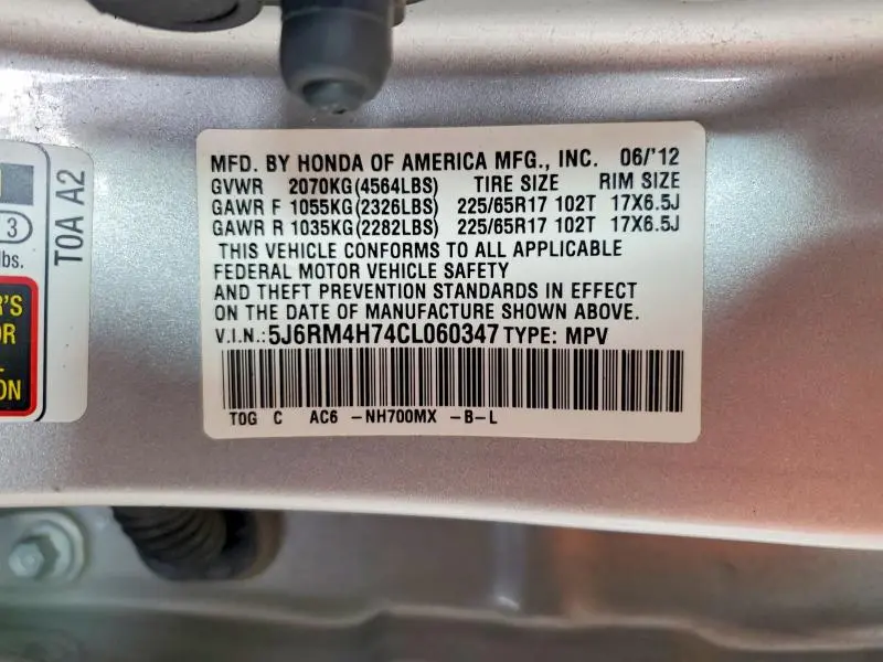 2012 HONDA CR-V EXL  