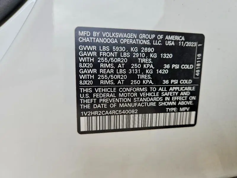 2024 VOLKSWAGEN ATLAS SE  
