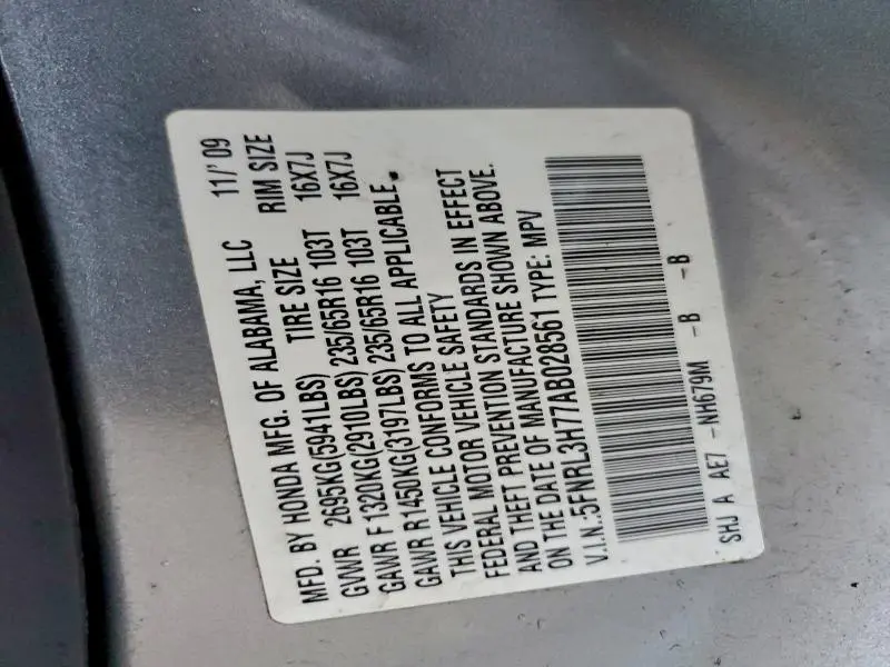 2010 HONDA ODYSSEY EXL  