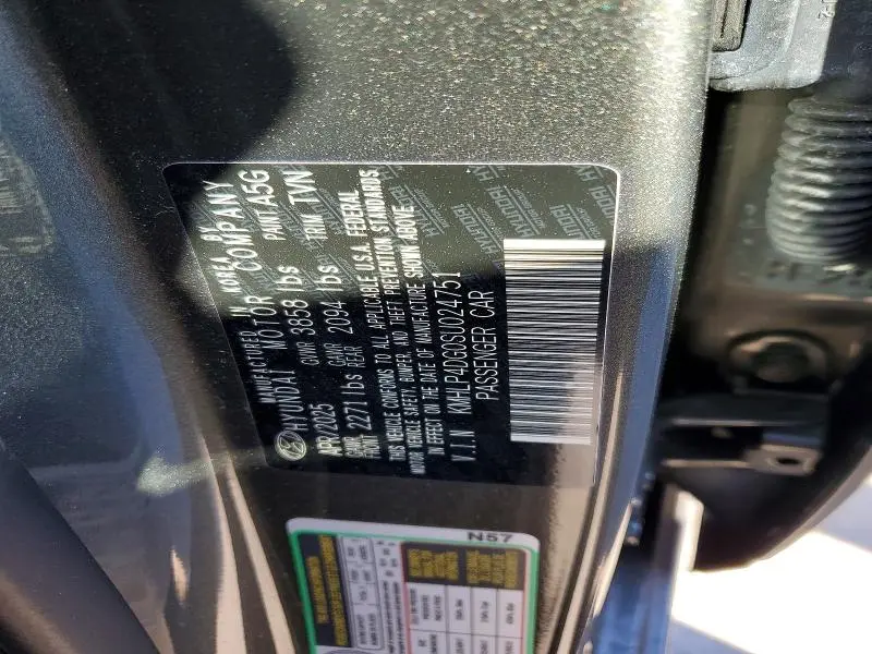 2025 HYUNDAI ELANTRA LIMITED  