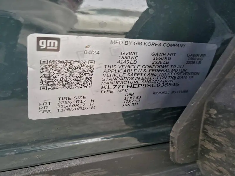 2025 CHEVROLET TRAX 1LT  