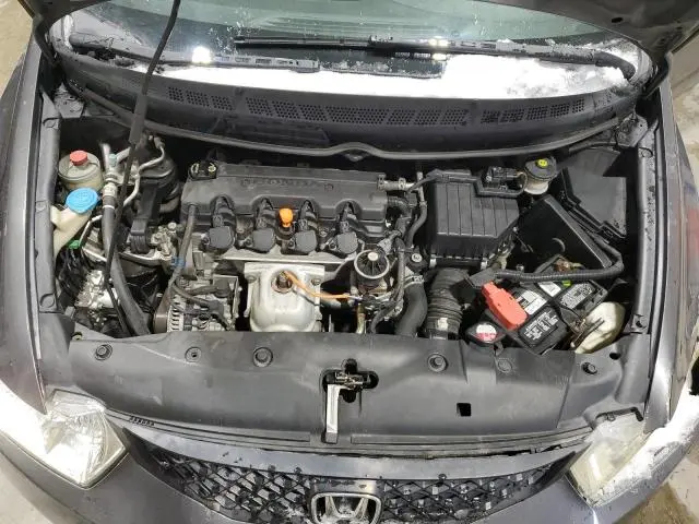 2011 HONDA CIVIC LX  