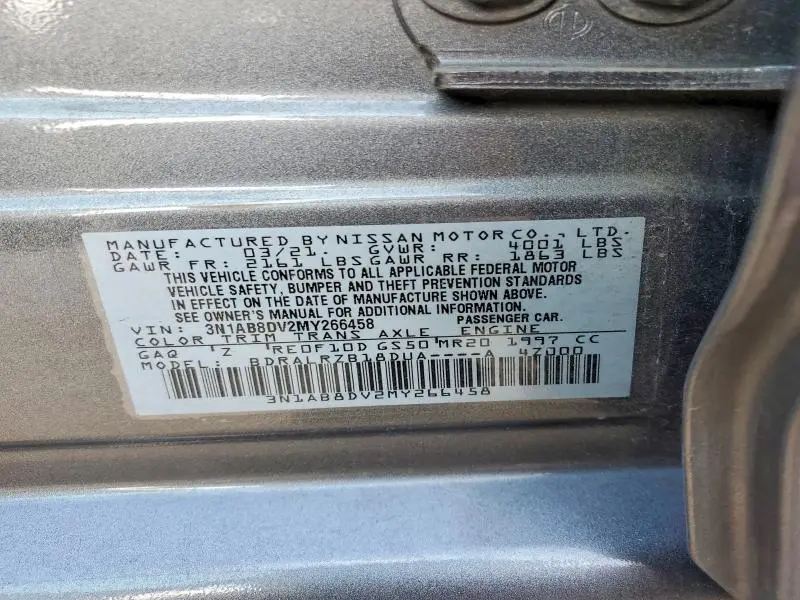 2021 NISSAN SENTRA SR  