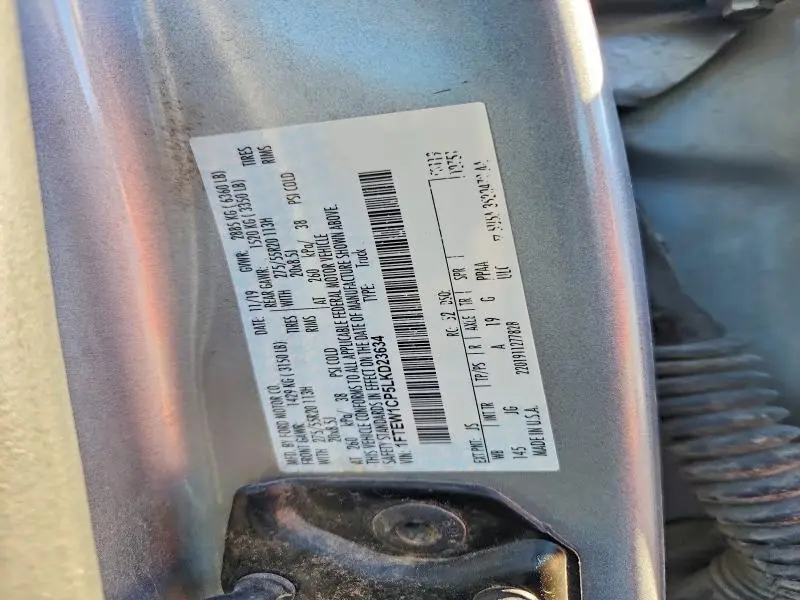 2020 FORD F150 SUPERCREW  