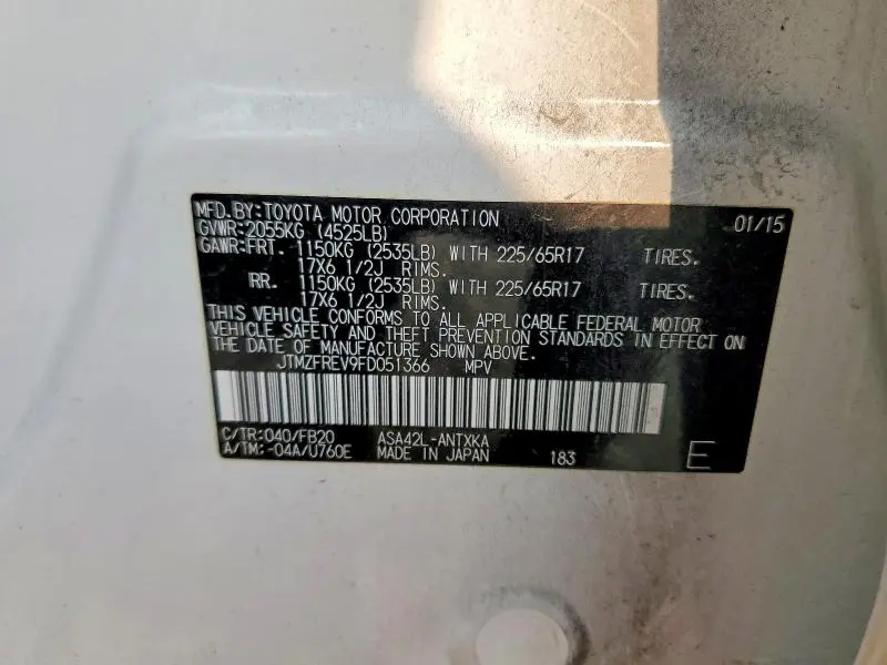 2015 TOYOTA RAV4 LE  