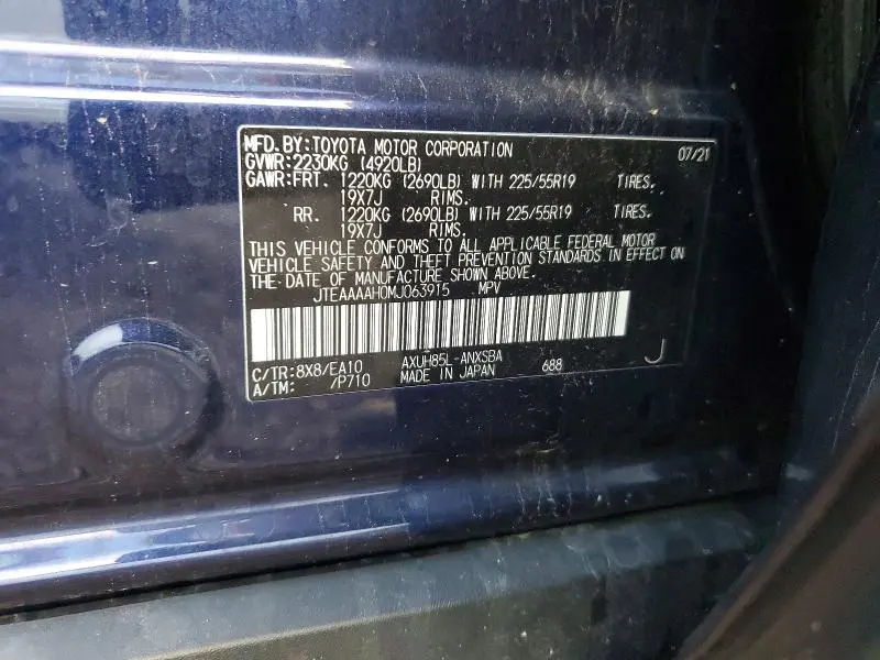 2021 TOYOTA VENZA LIMITED  