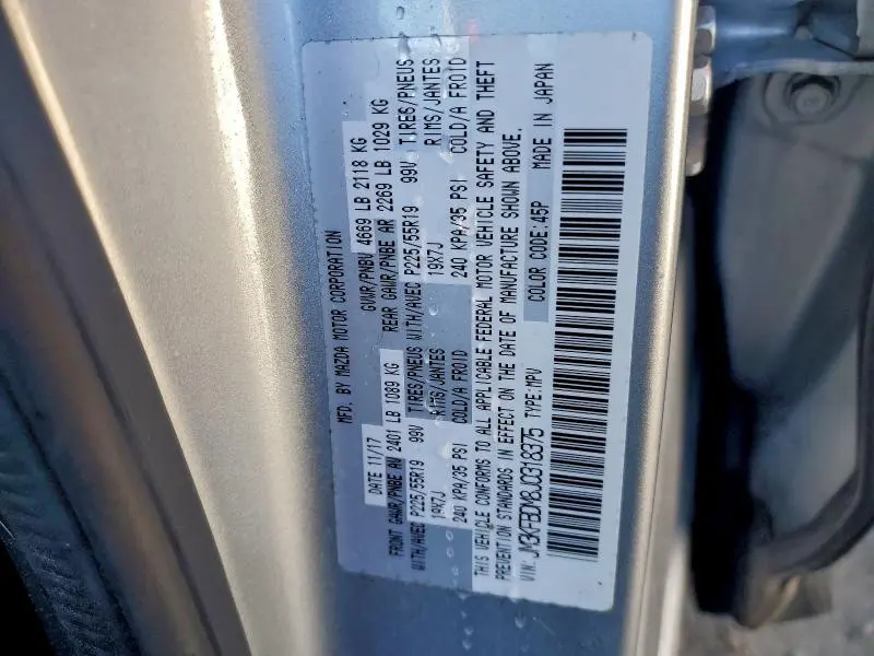 2018 MAZDA CX-5 GRAND TOURING  