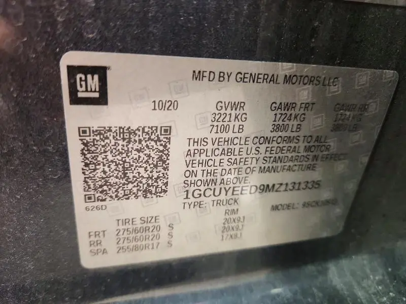 2021 CHEVROLET SILVERADO K1500 RST  