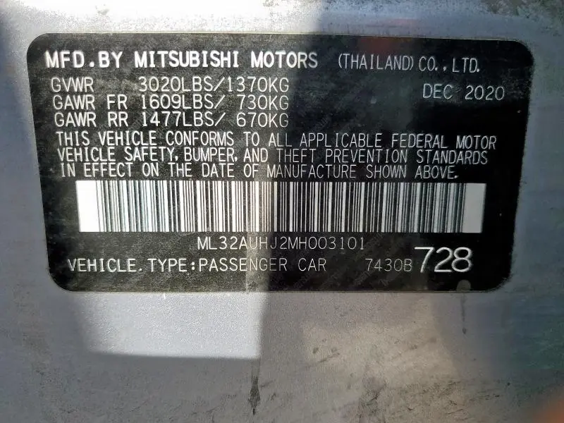 2021 MITSUBISHI MIRAGE ES  