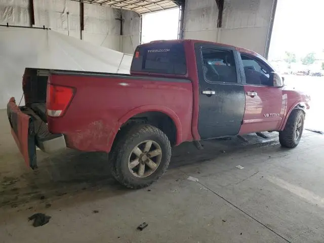 2012 NISSAN TITAN S