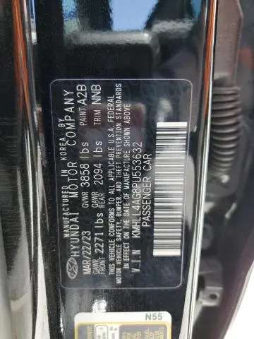 2023 HYUNDAI ELANTRA SE