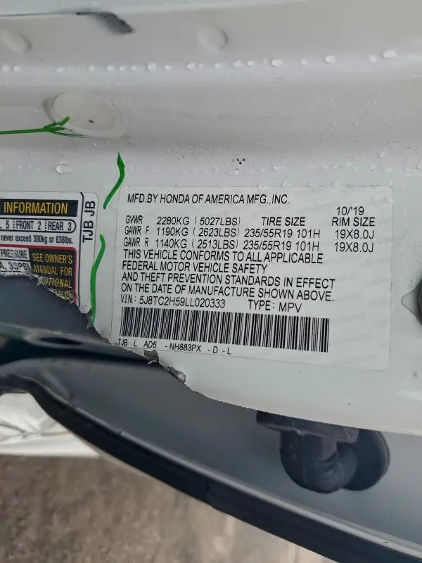 2020 ACURA RDX TECHNOLOGY  