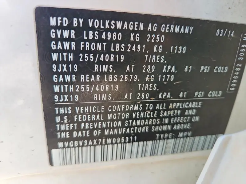 2014 VOLKSWAGEN TIGUAN S  