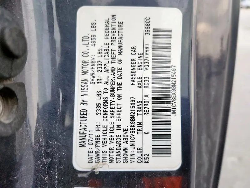 2011 INFINITI G37 BASE  