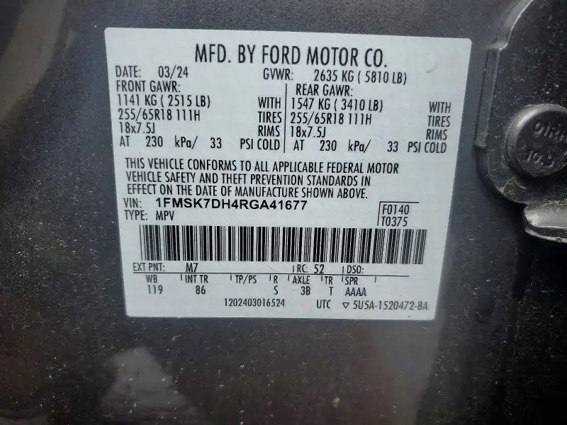 2024 FORD EXPLORER XLT  