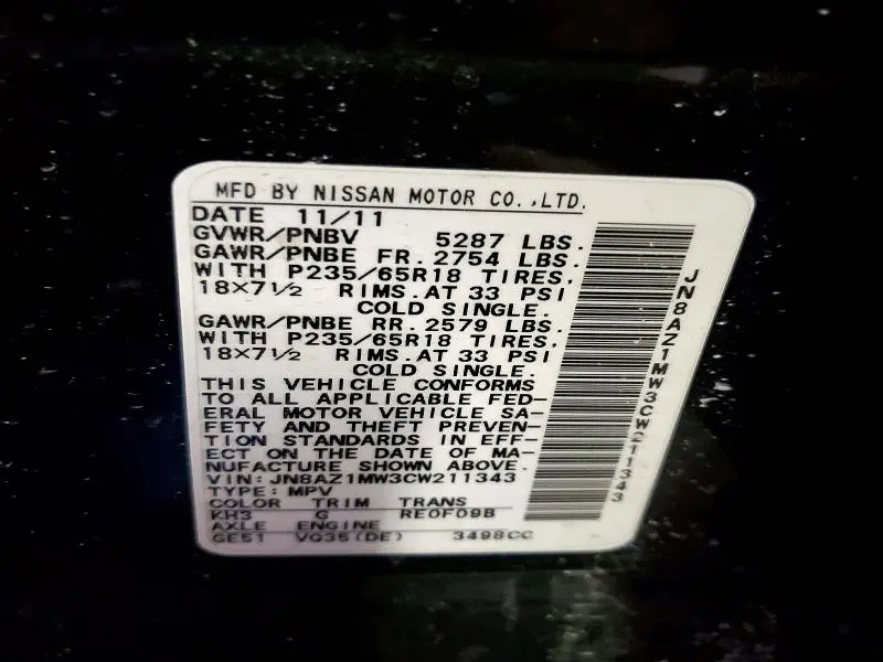 2012 NISSAN MURANO S  