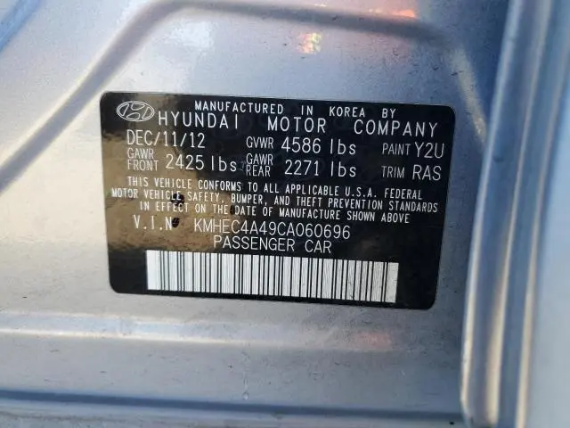 2012 HYUNDAI SONATA HYBRID  