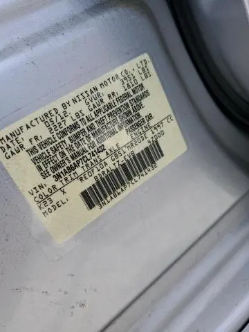 2012 NISSAN SENTRA 2.0  