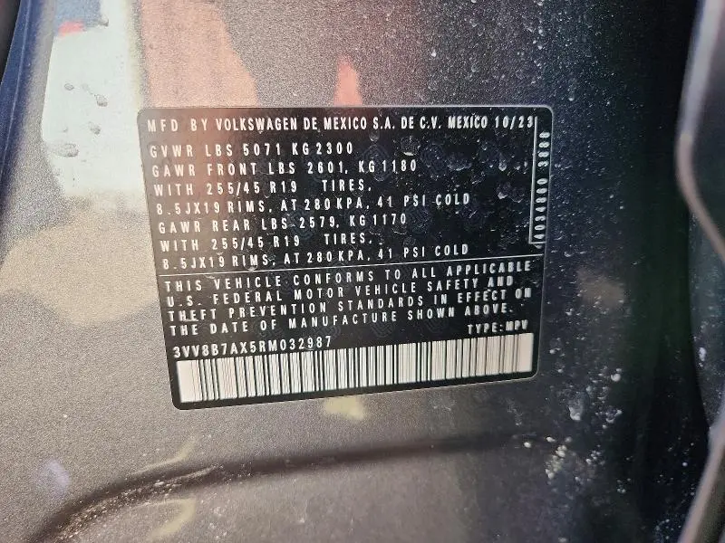 2024 VOLKSWAGEN TIGUAN SE R-LINE BLACK  