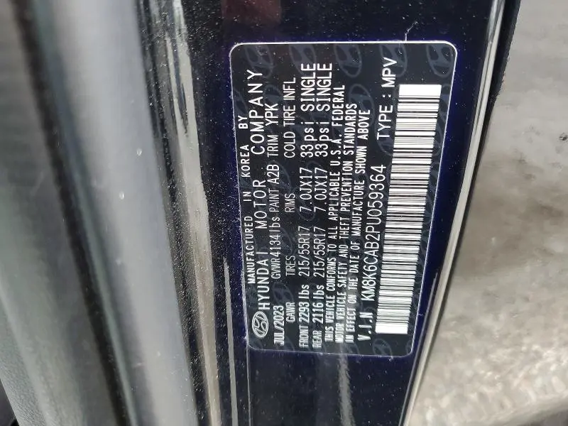 2023 HYUNDAI KONA SEL  
