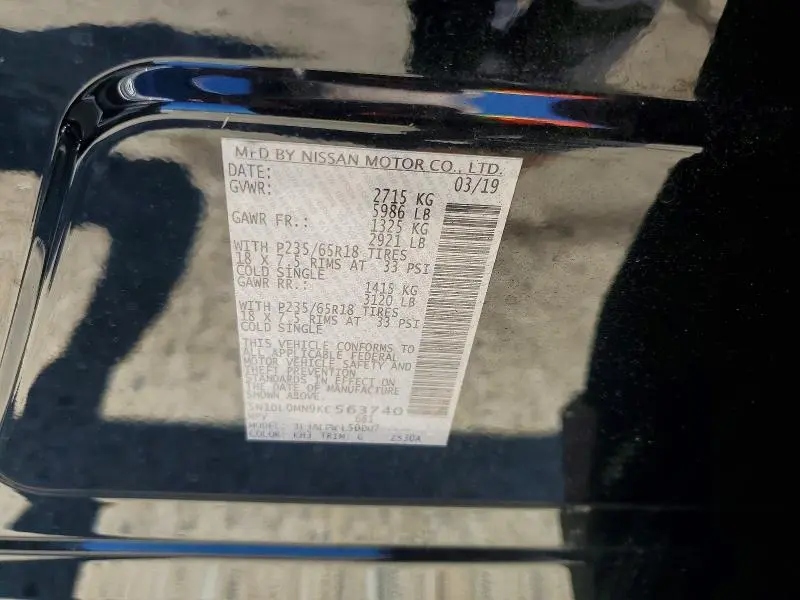 2019 INFINITI QX60 PURE  