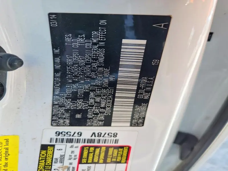2014 TOYOTA SIENNA XLE 8-PASSENGER  