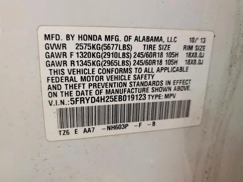 2014 ACURA MDX   
