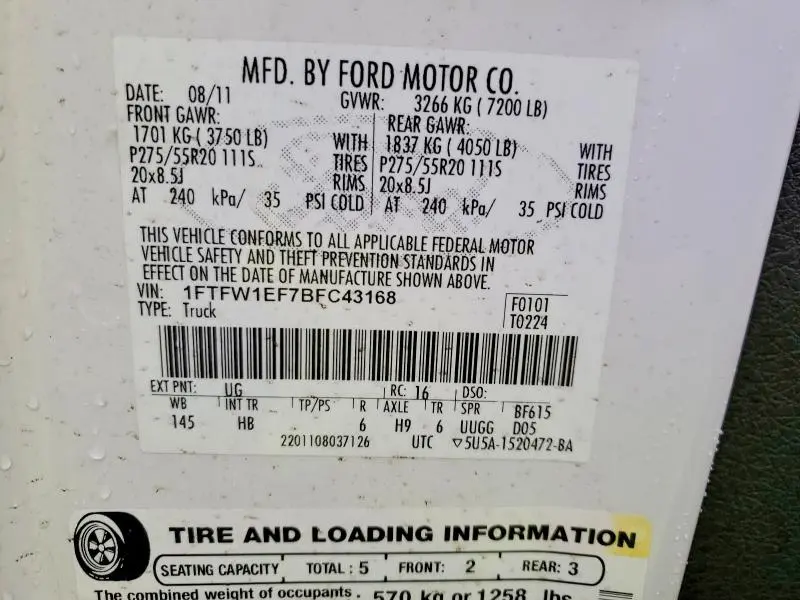 2011 FORD F150 SUPERCREW  