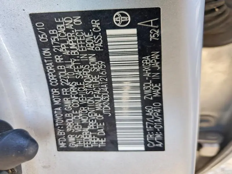 2010 TOYOTA PRIUS IV  