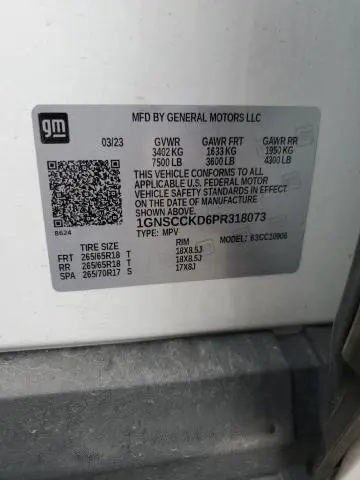 2023 CHEVROLET SUBURBAN C1500 LT  