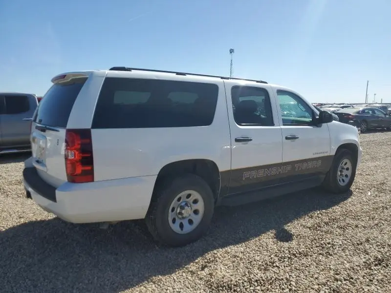 2014 CHEVROLET SUBURBAN C1500  