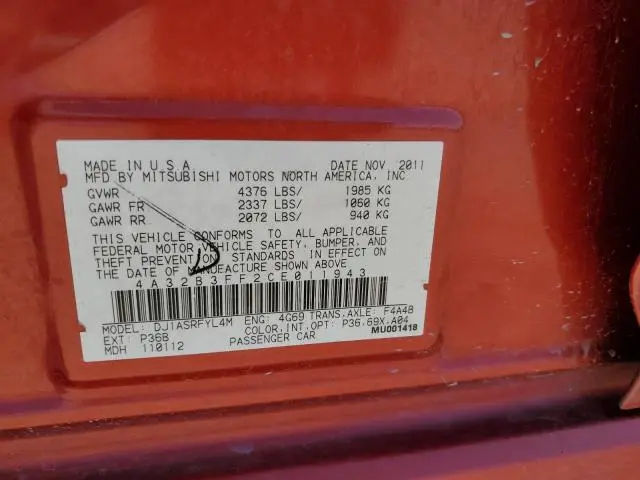 2012 MITSUBISHI GALANT ES  