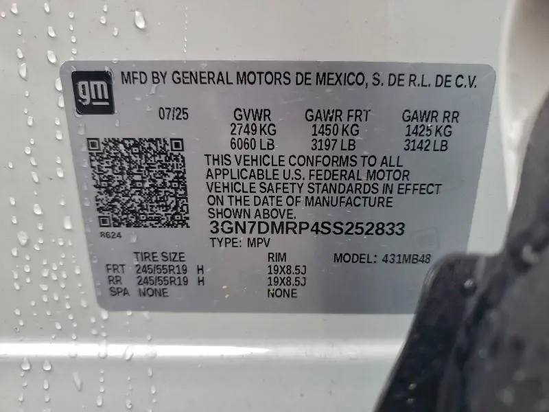 2025 CHEVROLET EQUINOX LT  