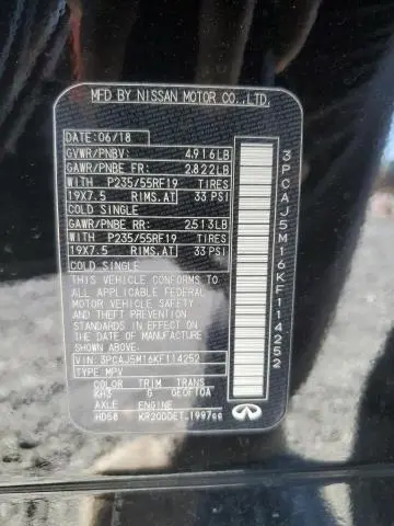 2019 INFINITI QX50 ESSENTIAL  