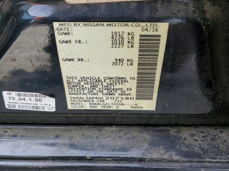 2016 NISSAN ALTIMA 2.5 S  