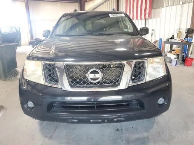 2012 NISSAN PATHFINDER S  