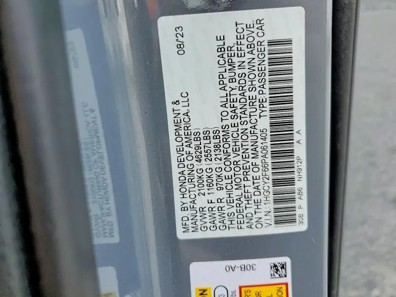 2023 HONDA ACCORD HYBRID EXL  