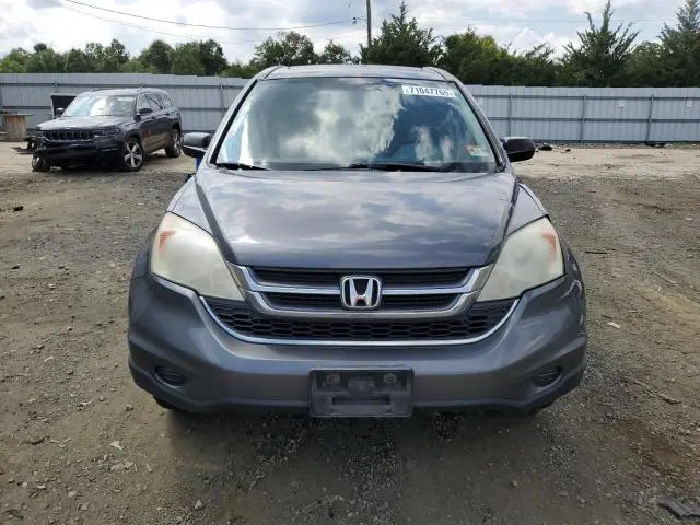 2011 HONDA CR-V EX  
