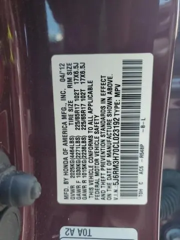 2012 HONDA CR-V EXL  