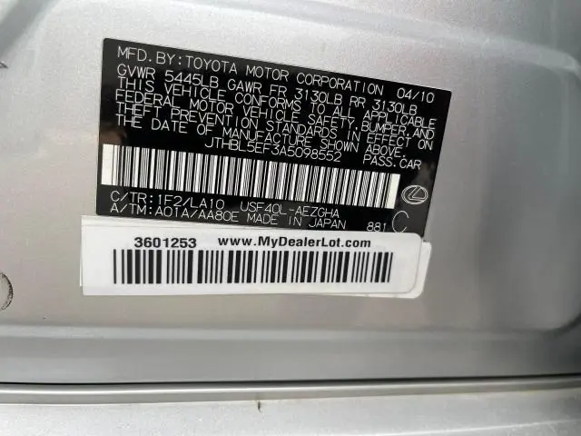 2010 LEXUS LS 460  